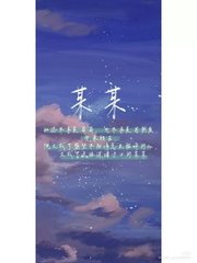 海角大陆今日登录入口